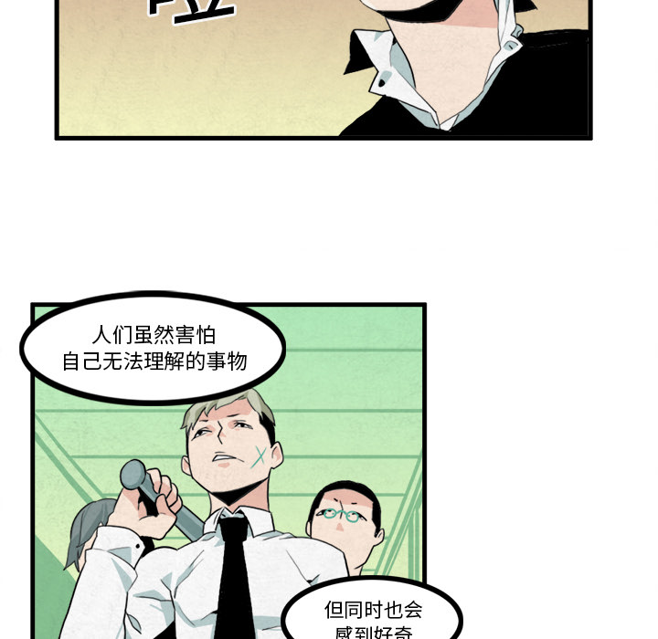 第8话5