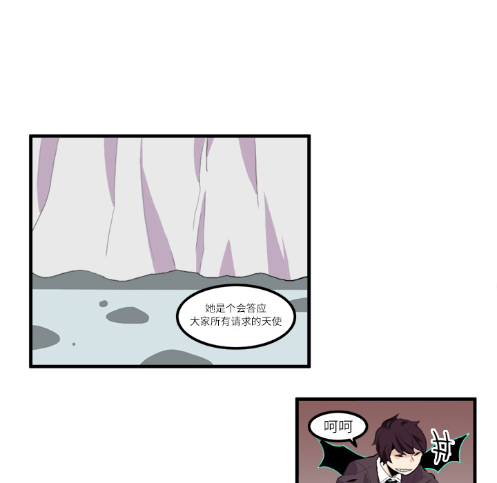 第9话17