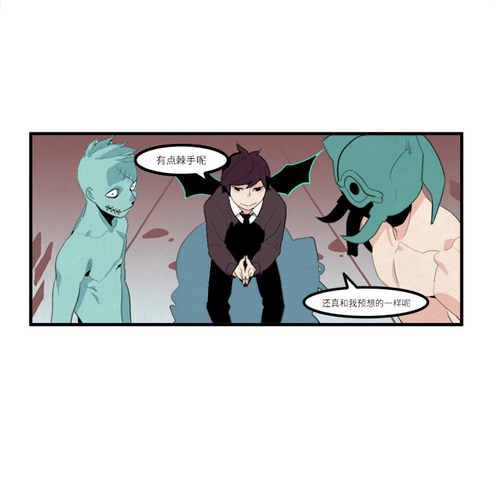 第9话25