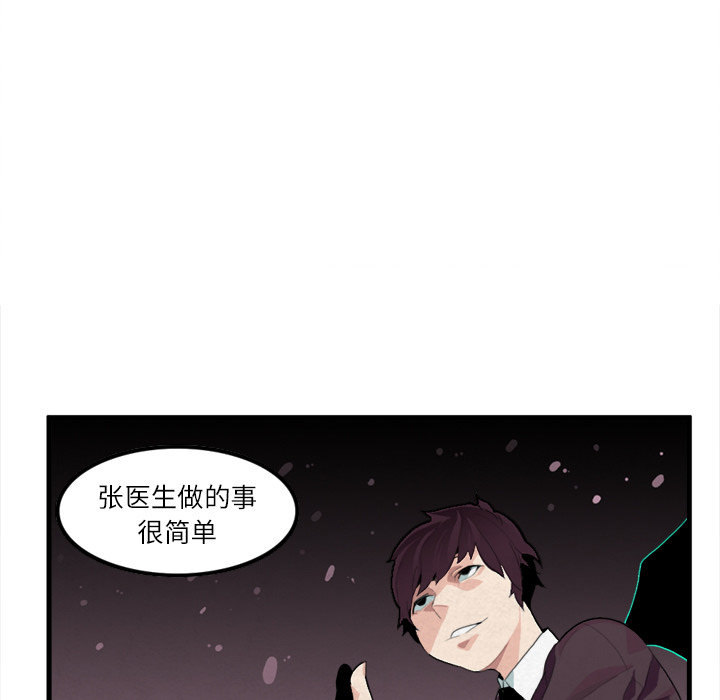 第9话27