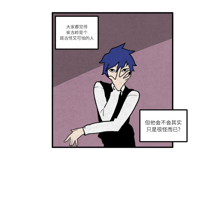 第9话34