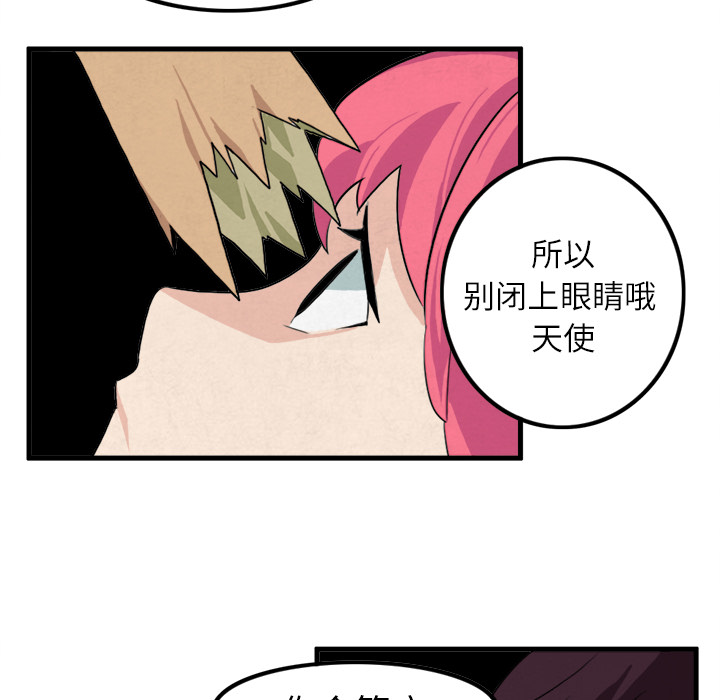 第9话51