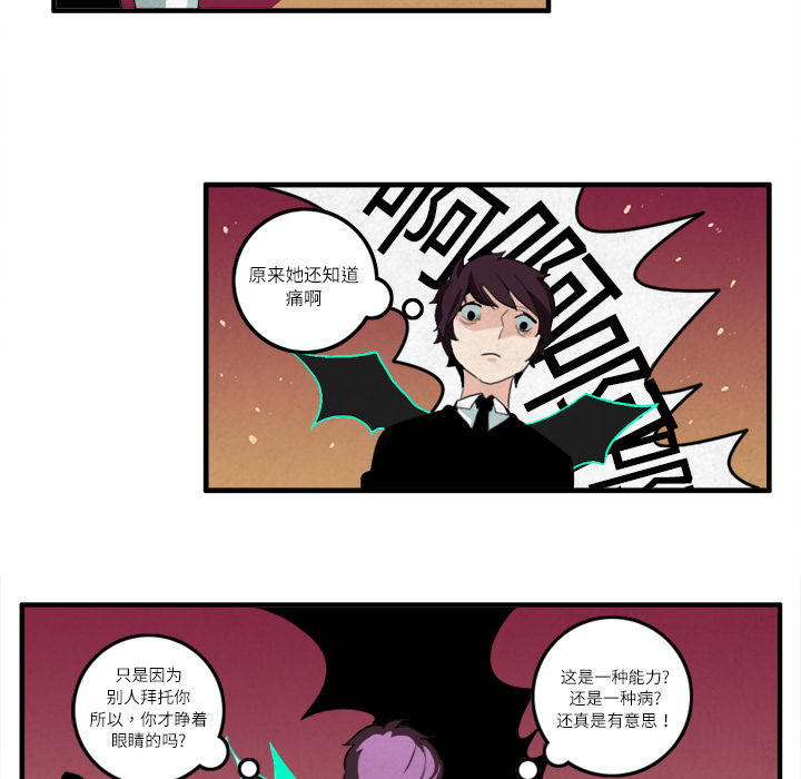 第10话10