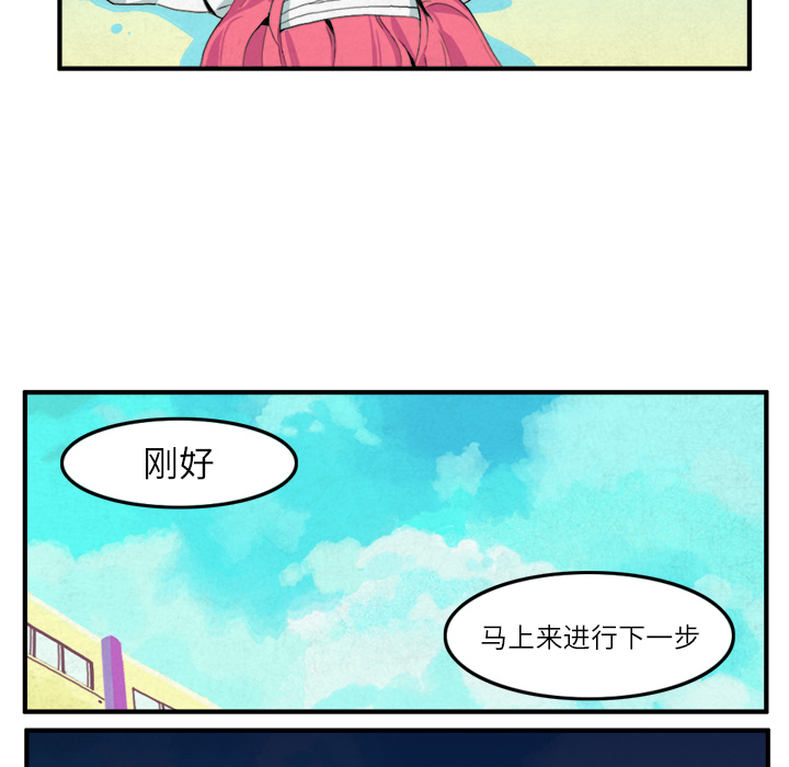 第10话13
