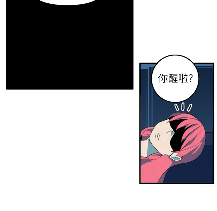 第10话16