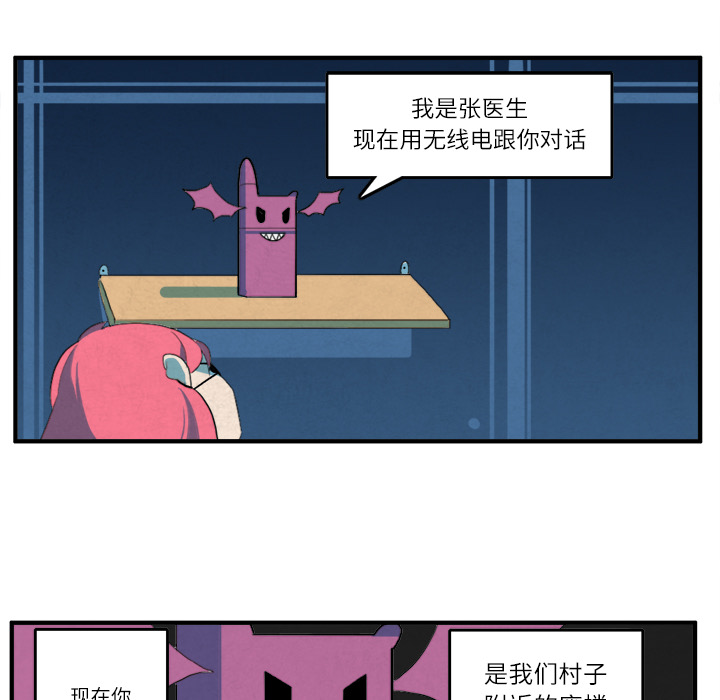 第10话17