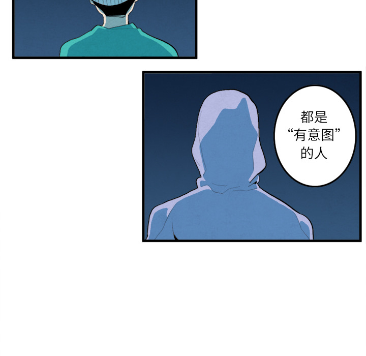 第10话24