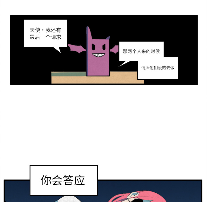 第10话25