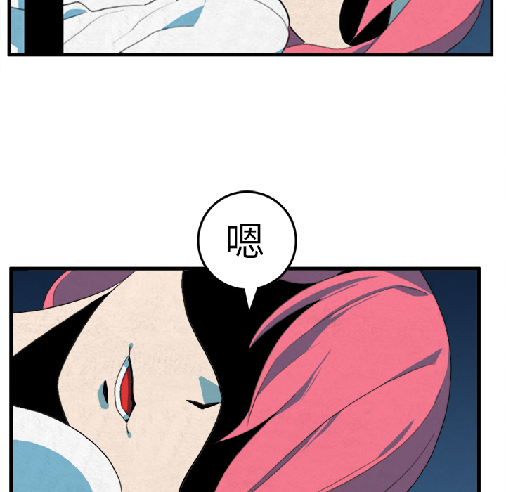 第10话27