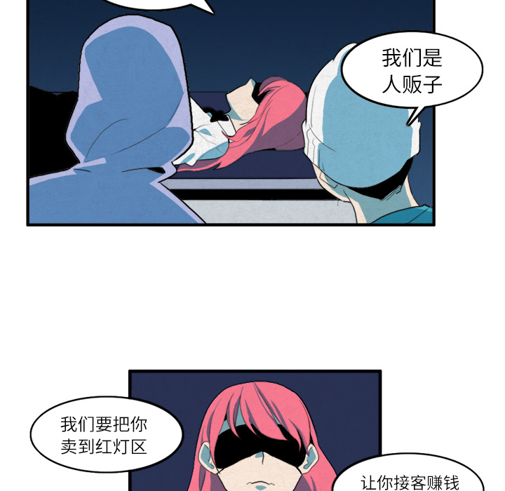 第10话33