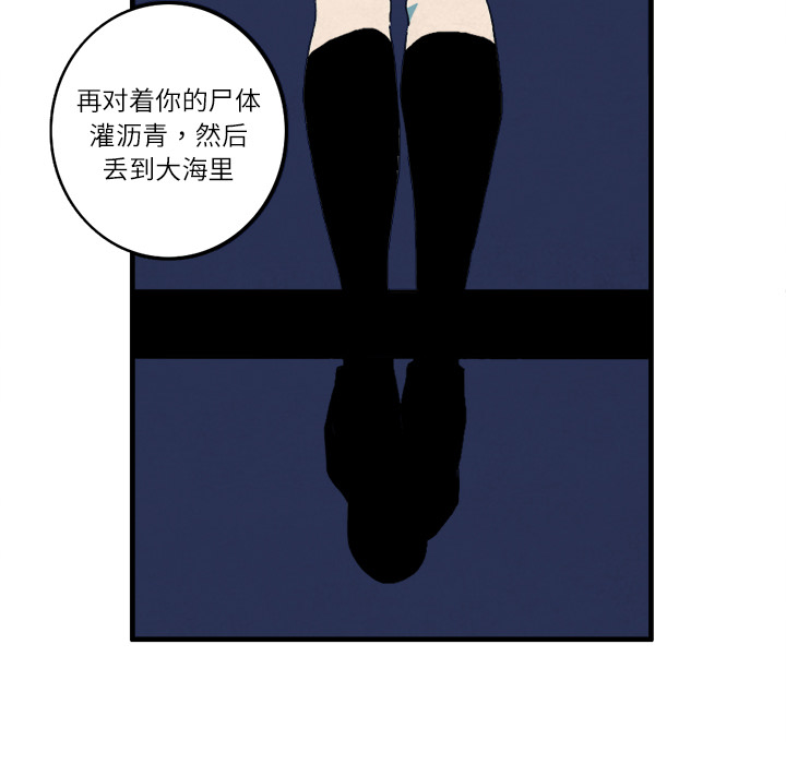 第10话35
