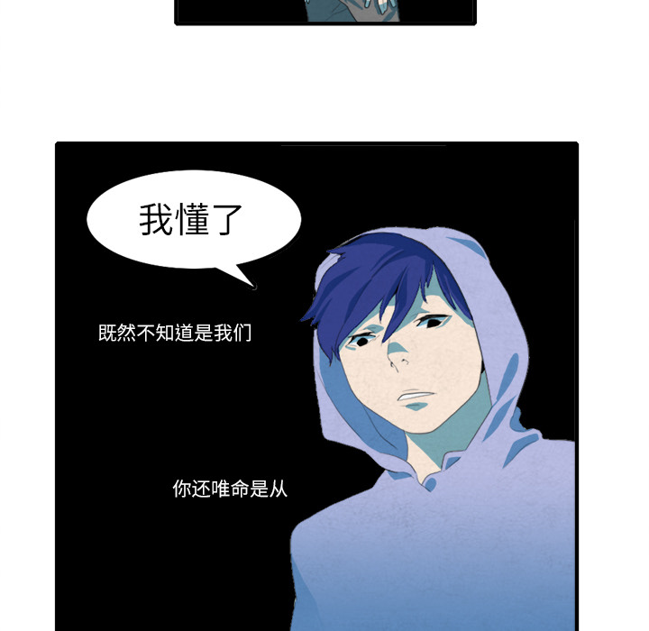 第10话47