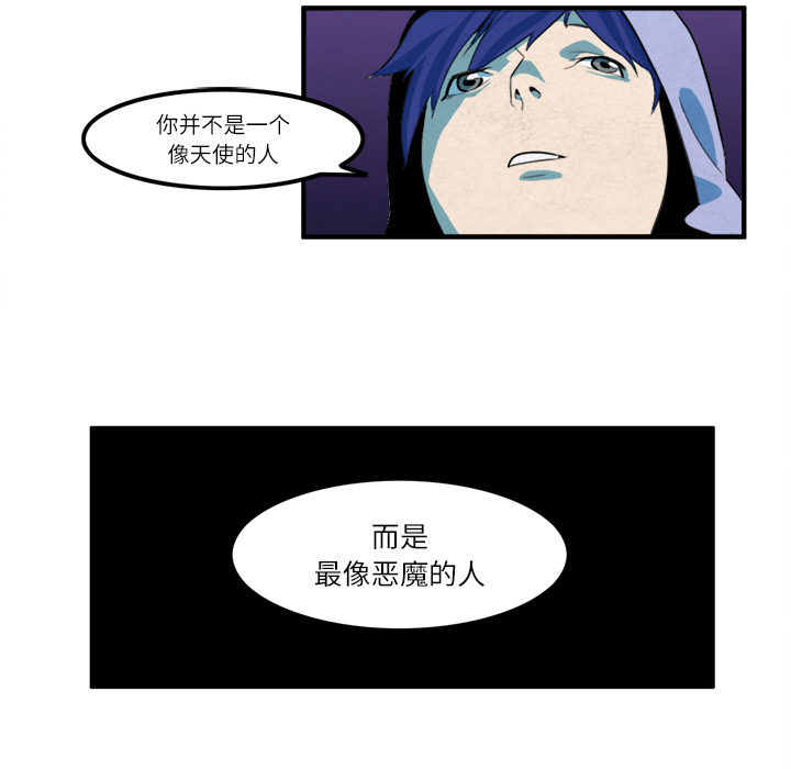第11话17