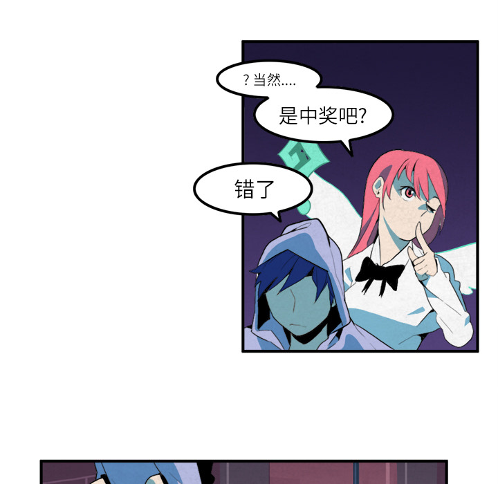 第11话7