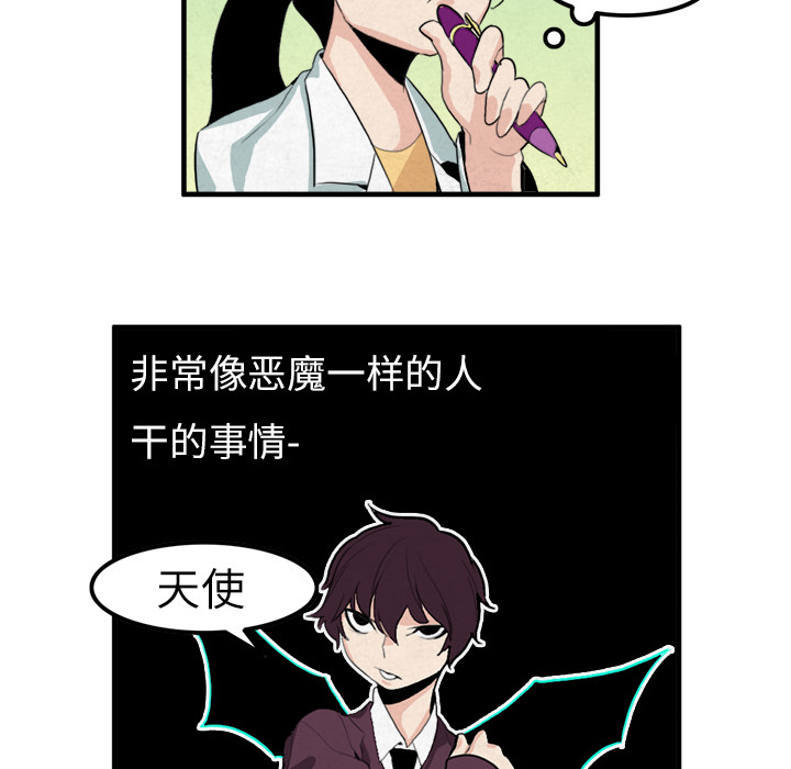 第12话35