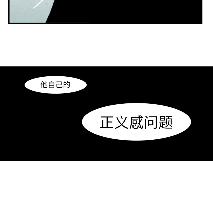 第12话50