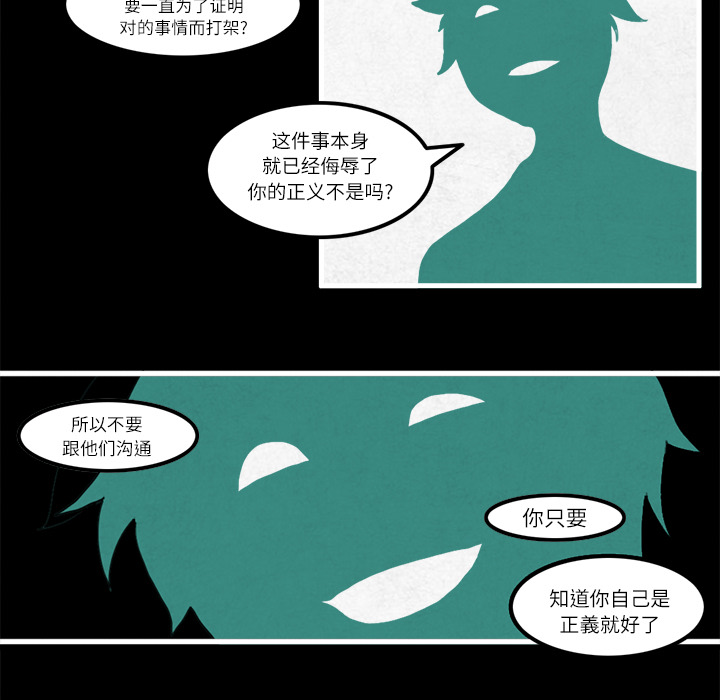 第13话15