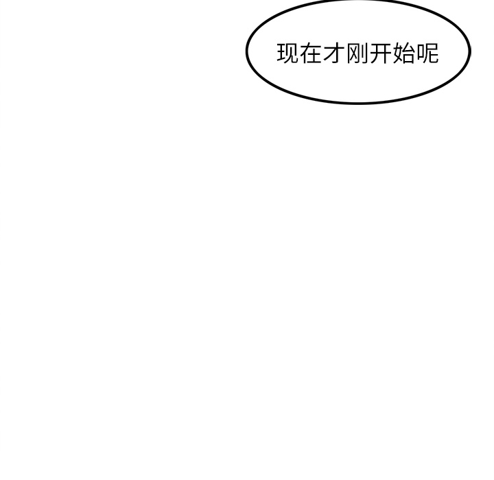 第13话51