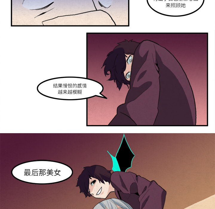 第14话11