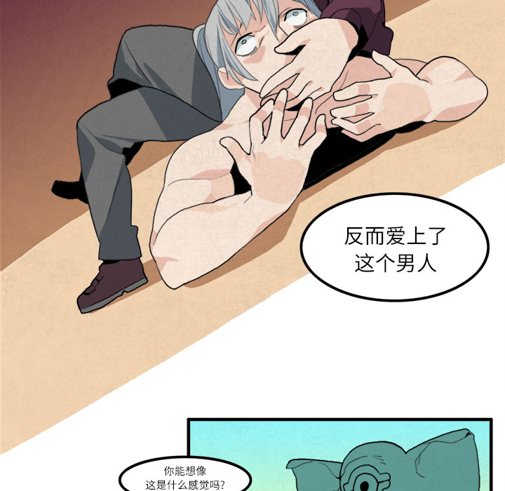 第14话12