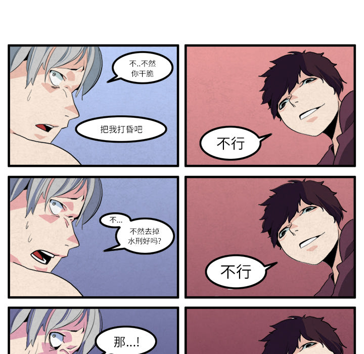 第14话15