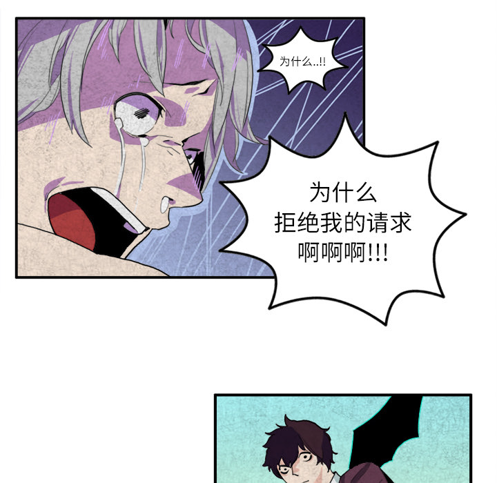 第14话17