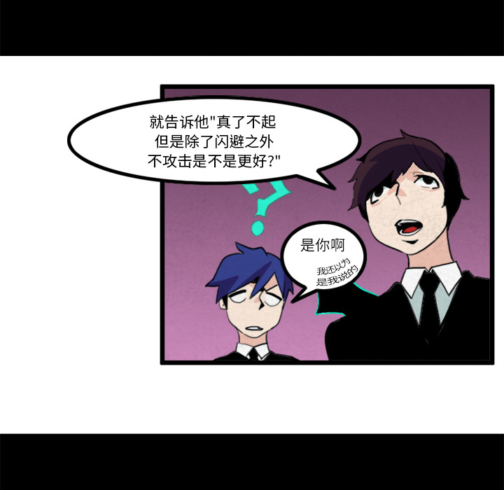 第15话12
