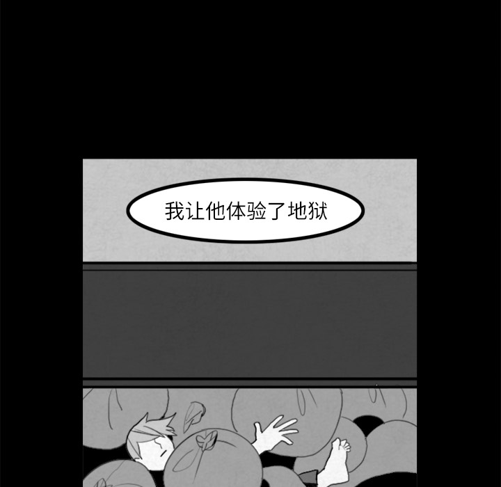 第15话14
