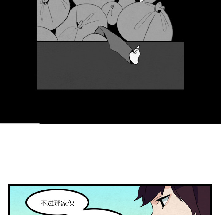第15话15
