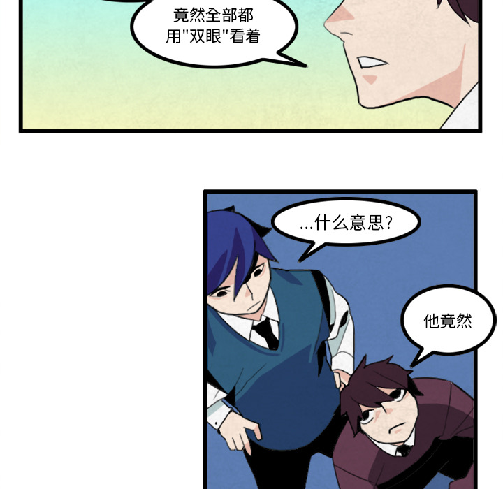 第15话16