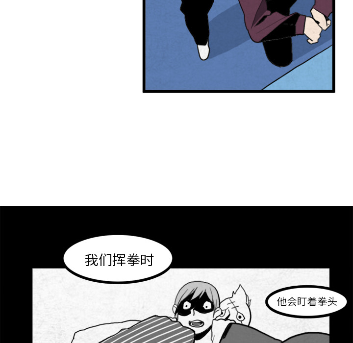第15话17