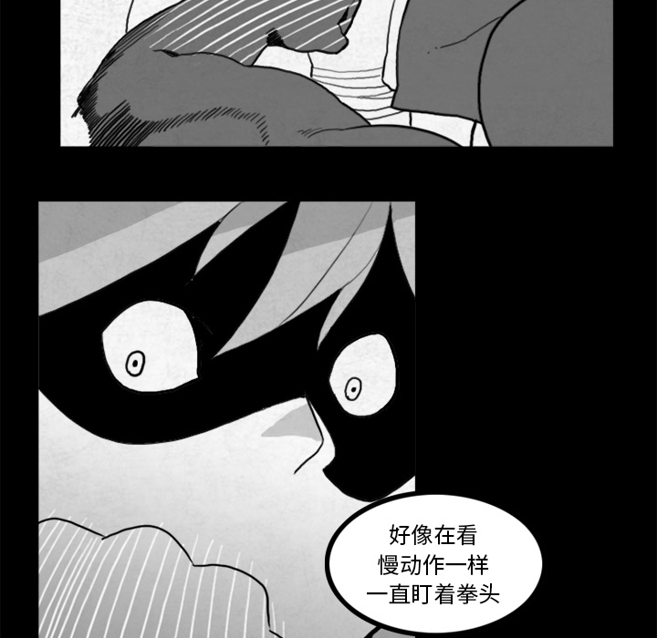第15话18