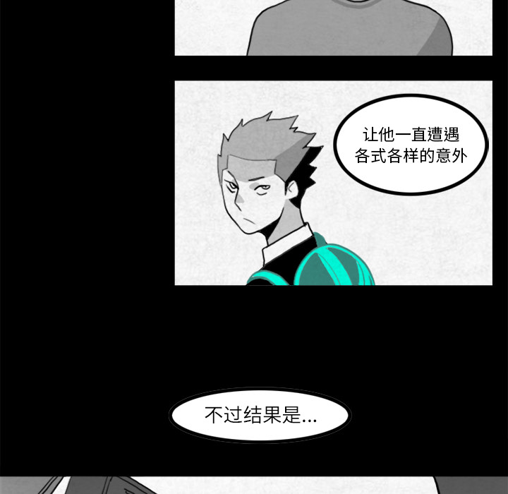 第15话25
