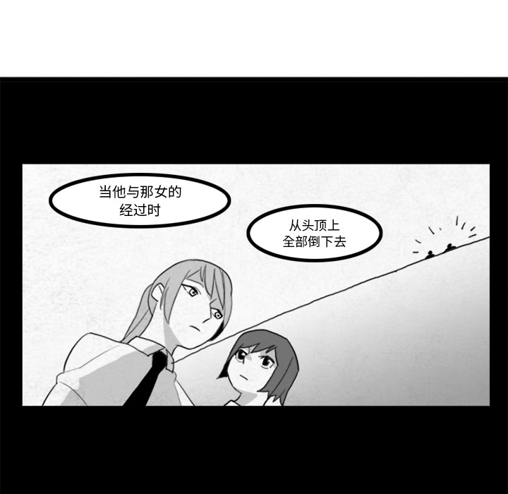 第15话31