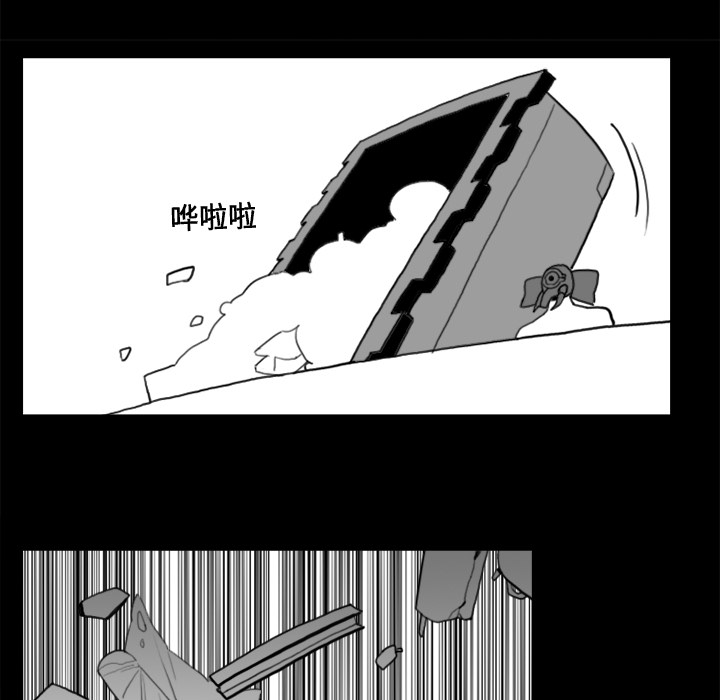 第15话34