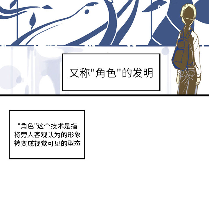 第15话49