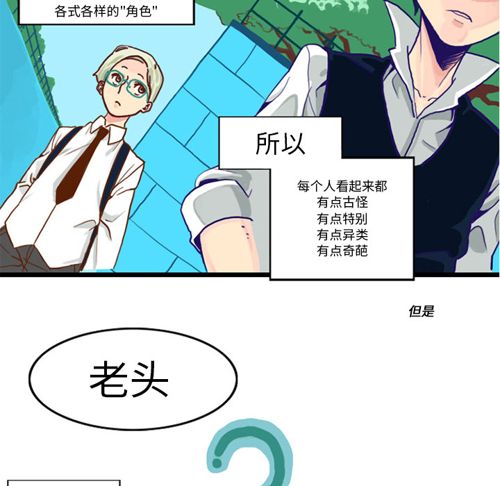第15话57