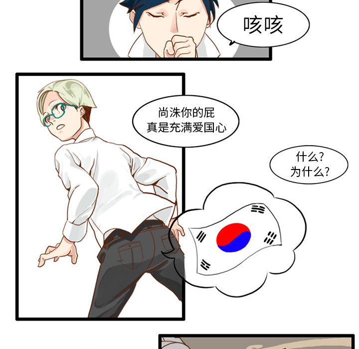 第15话69