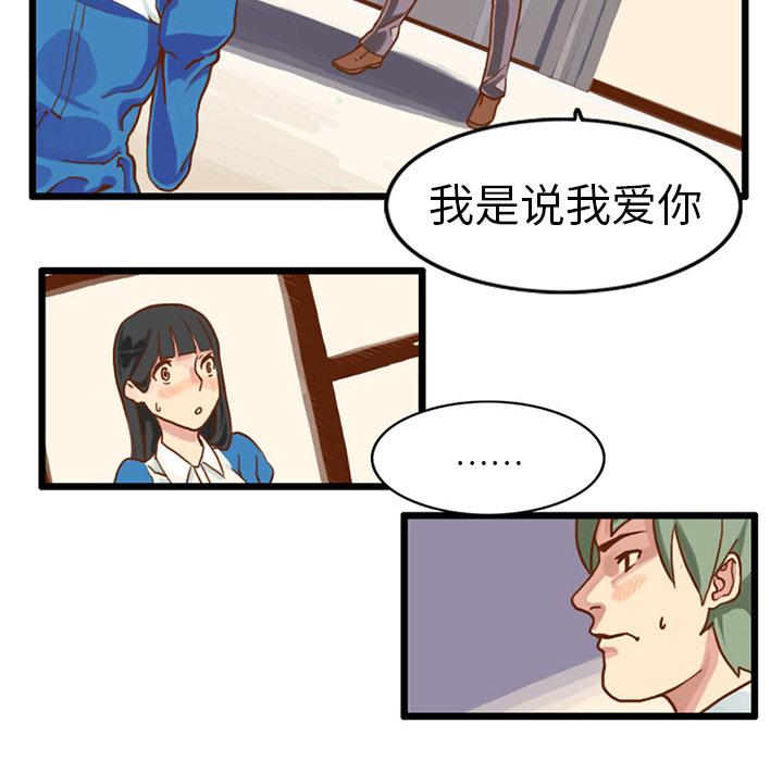 第15话78