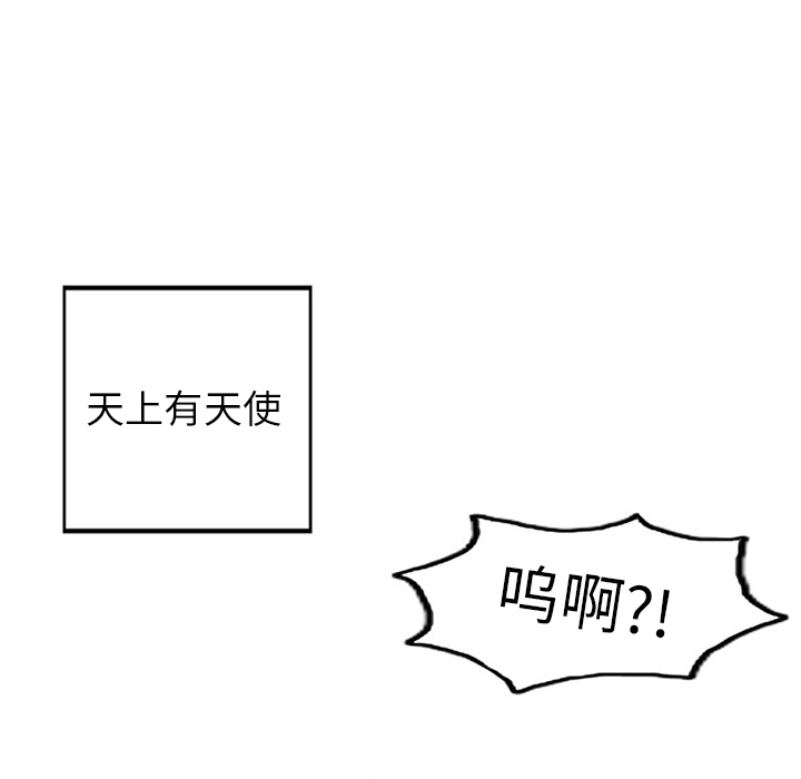 第15话91