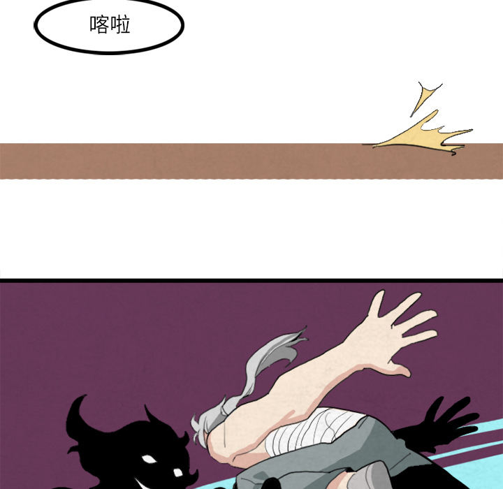 第18话15