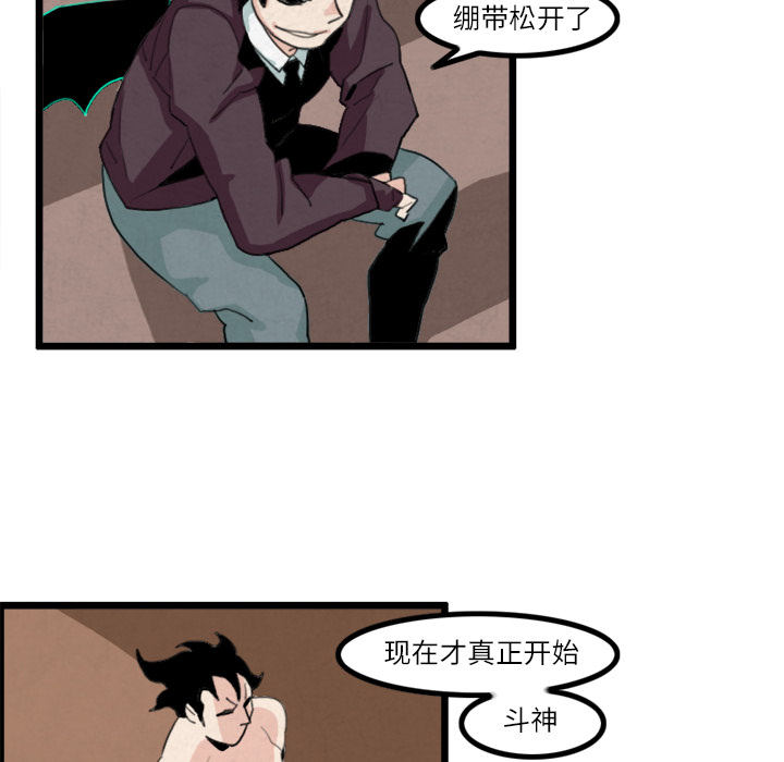 第18话50