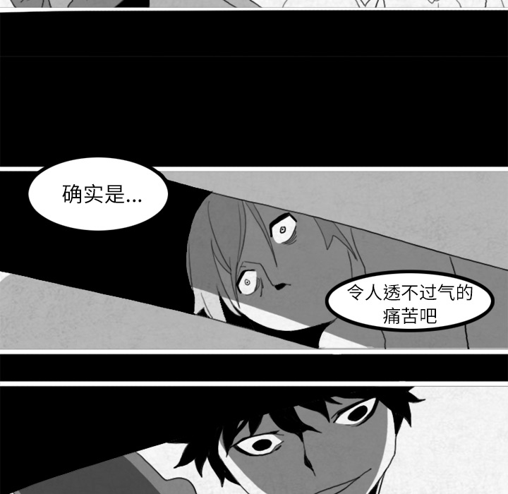 第19话12