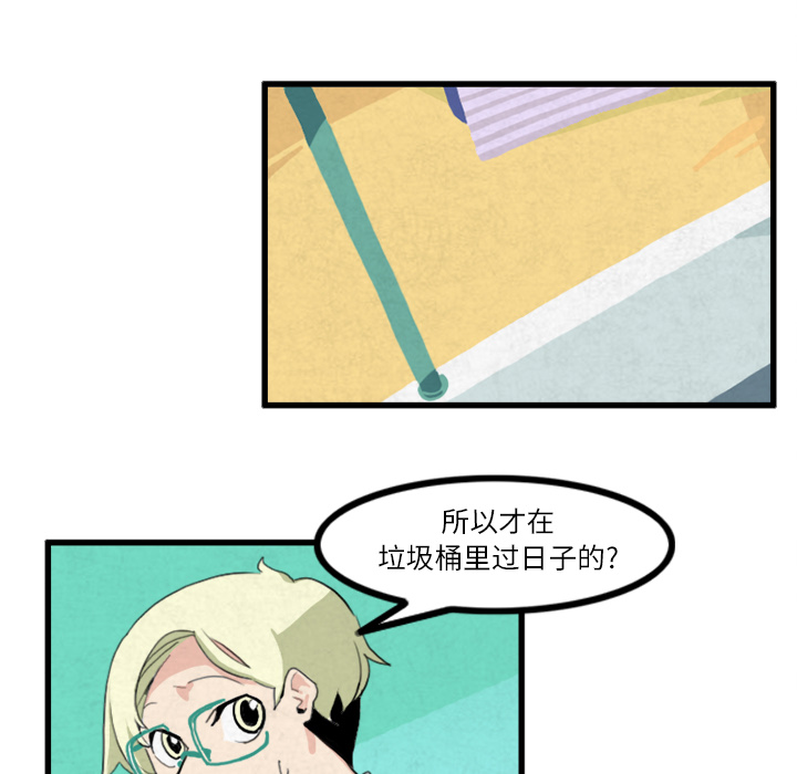 第19话14