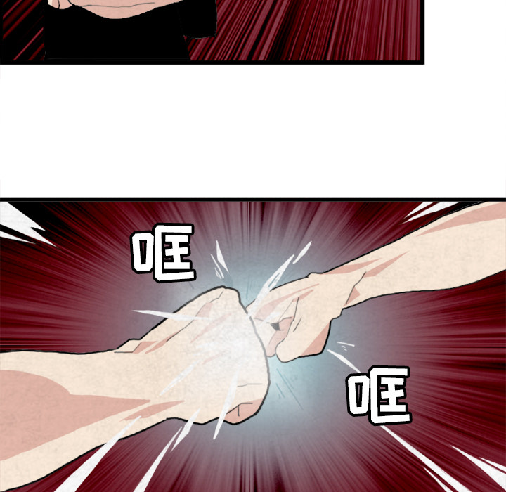 第19话22