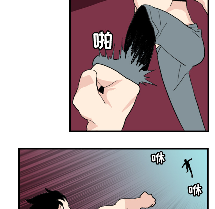 第19话35