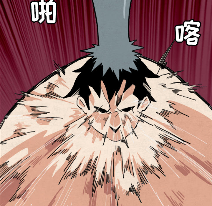 第19话40