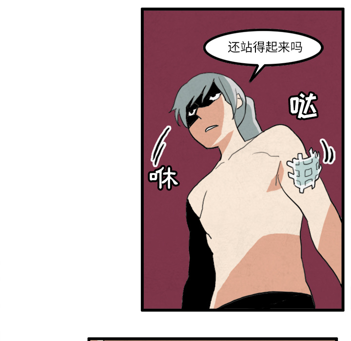 第19话42