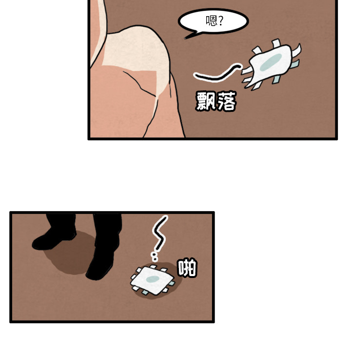 第19话43