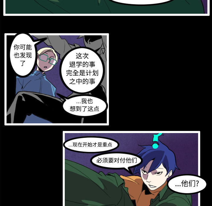 第21话15